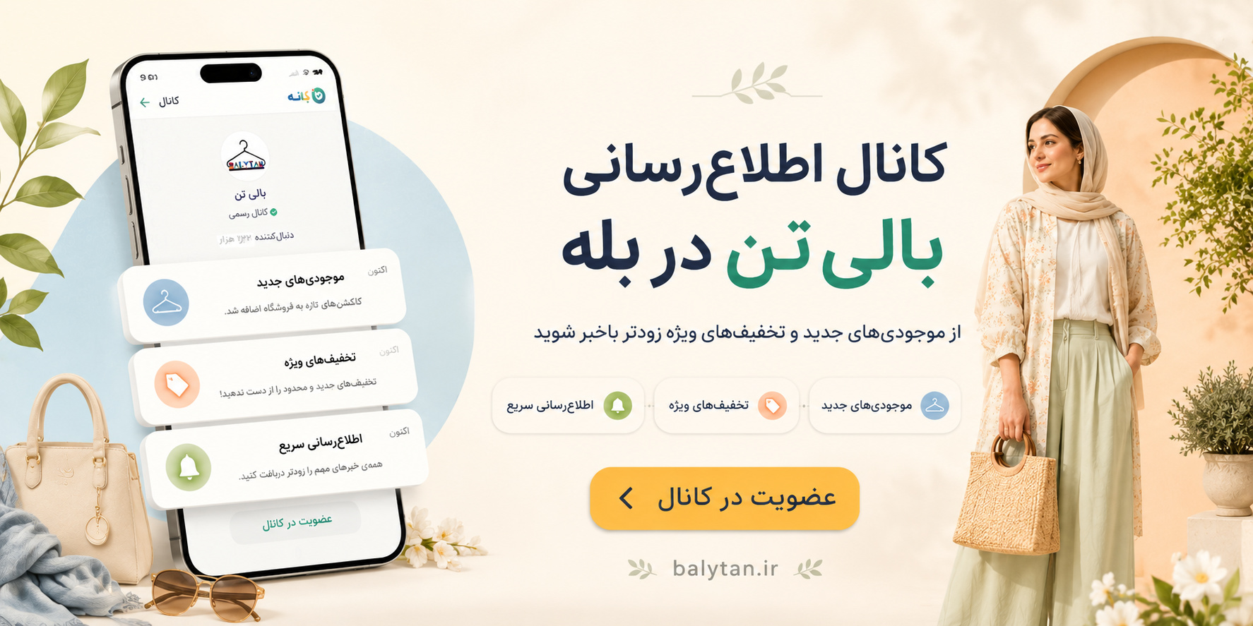slide-image-undefined